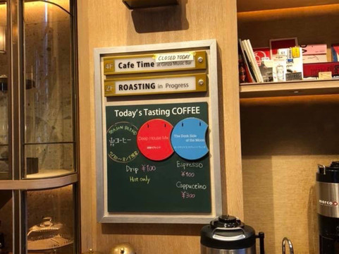 Toriba Coffee Ginza-Ginza必去景点