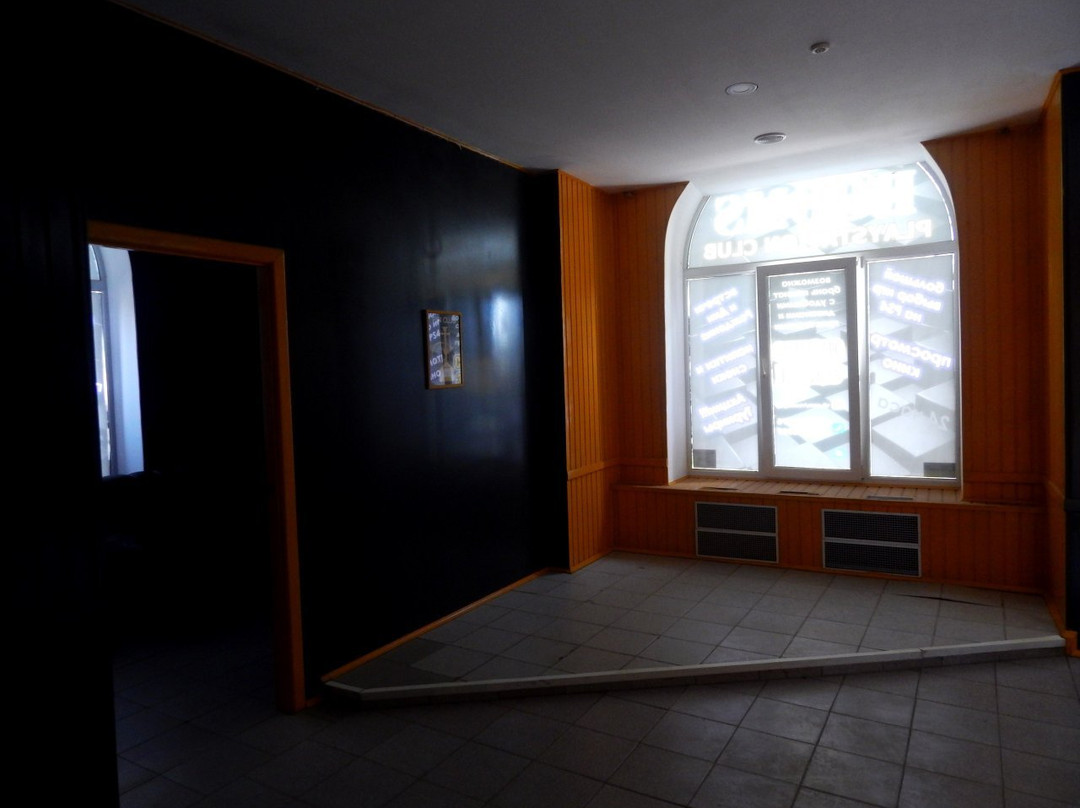 ROOMS Playstation Club-Mariupol必去景点