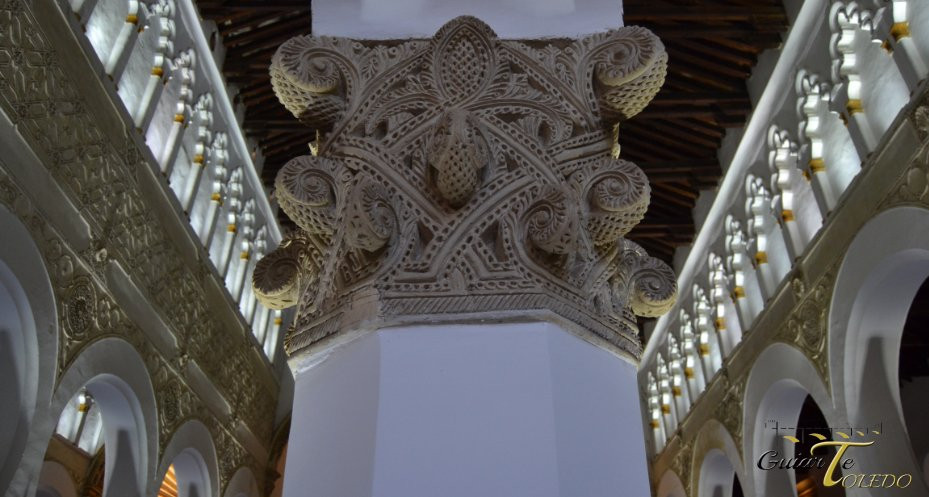 Guiarte Toledo景点图片