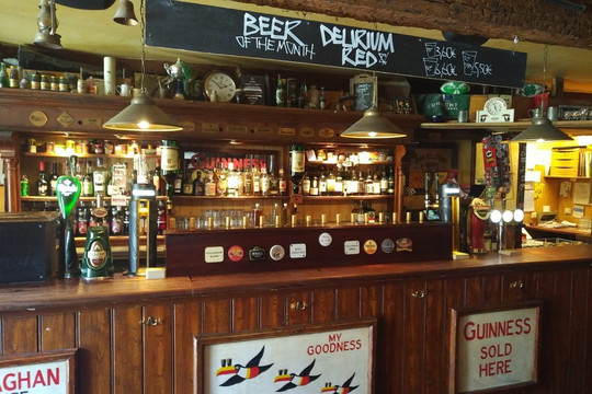 O'Callaghan Irish Pub-格勒诺布尔必去景点