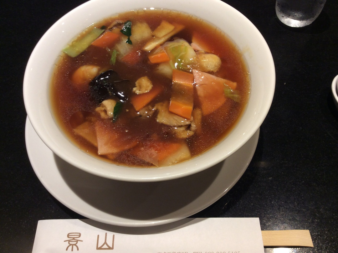 景山 京成百貨店支店