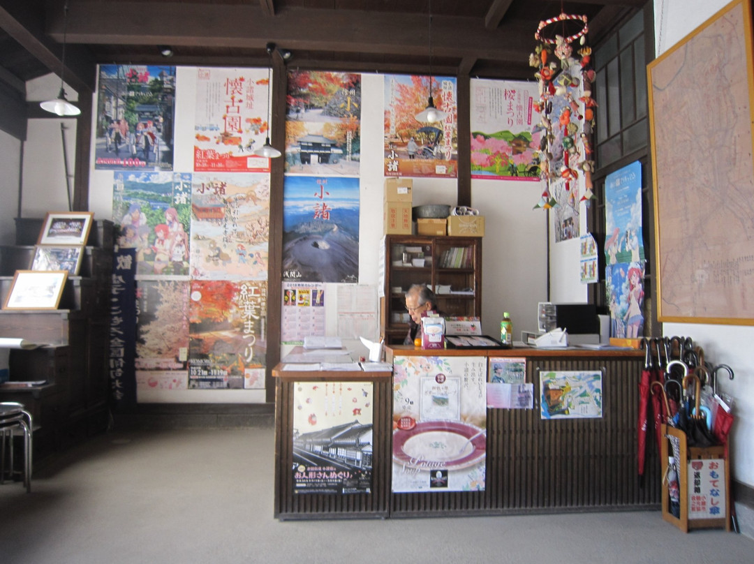 Honmachi Machiyakan-小诸市必去景点