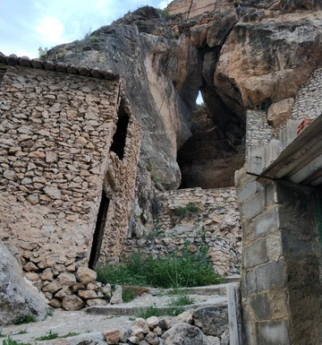 Mirador de las Mayas-Ayna必去景点