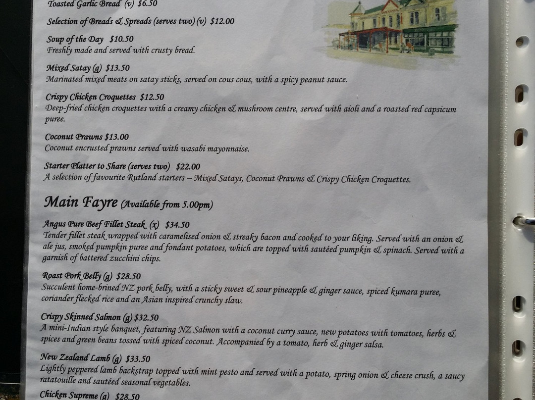 Rutland Arms Inn主图