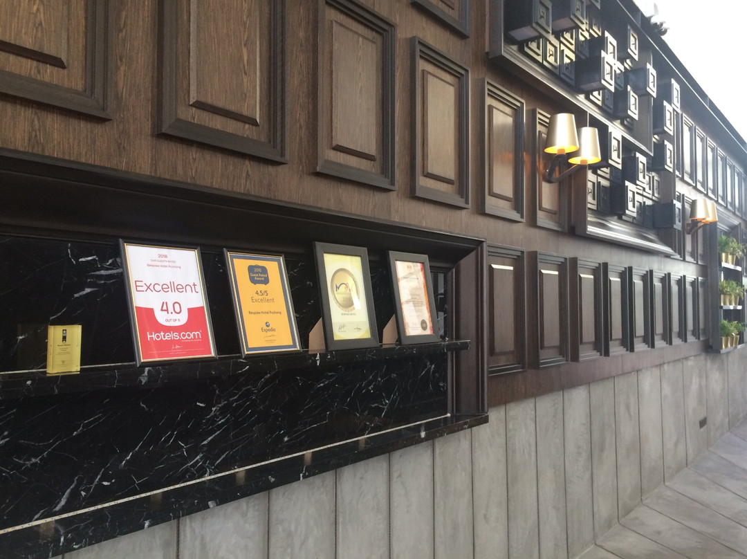 Bespoke Hotel Puchong主图