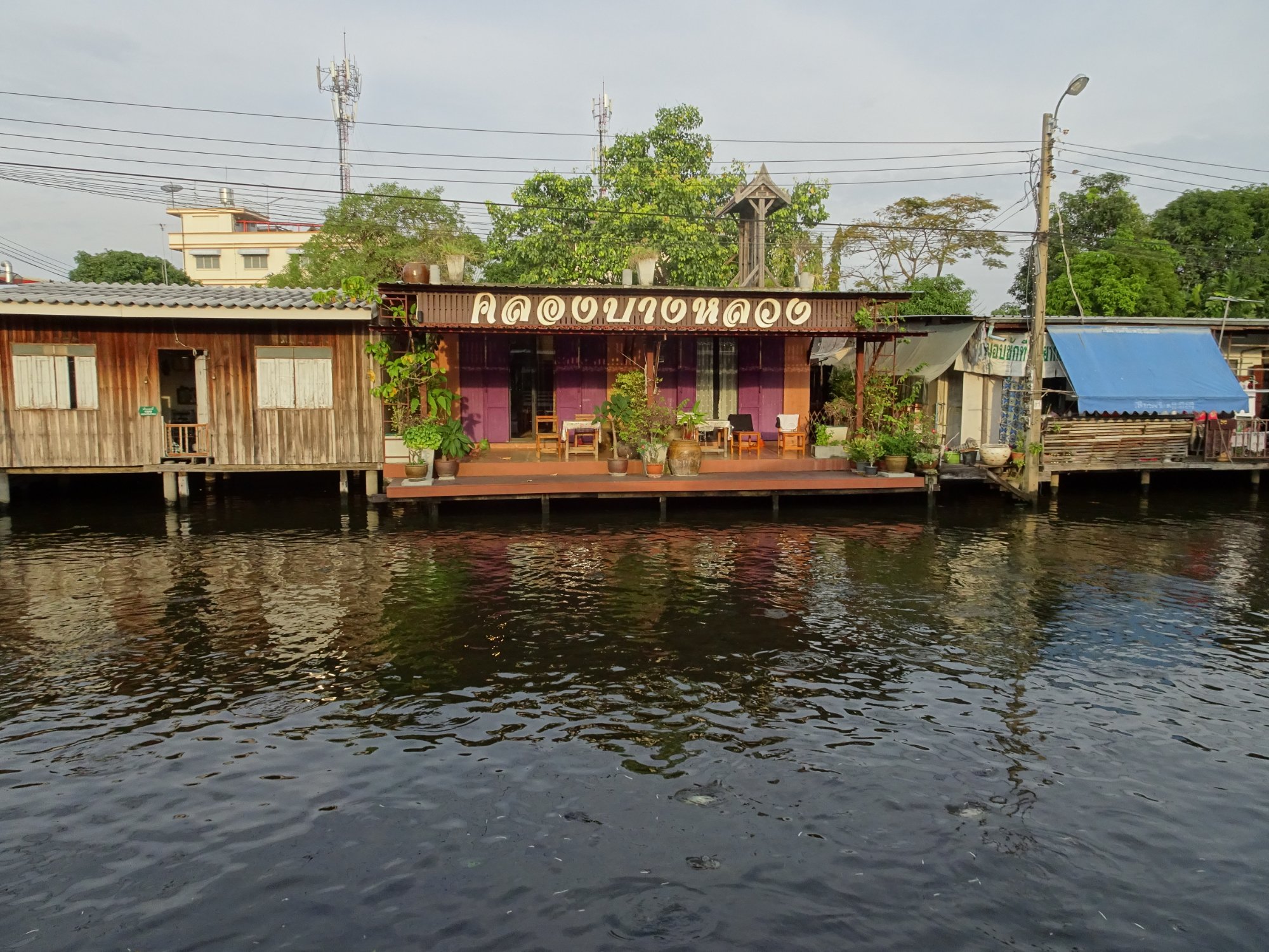 Bang Luang House-浴室