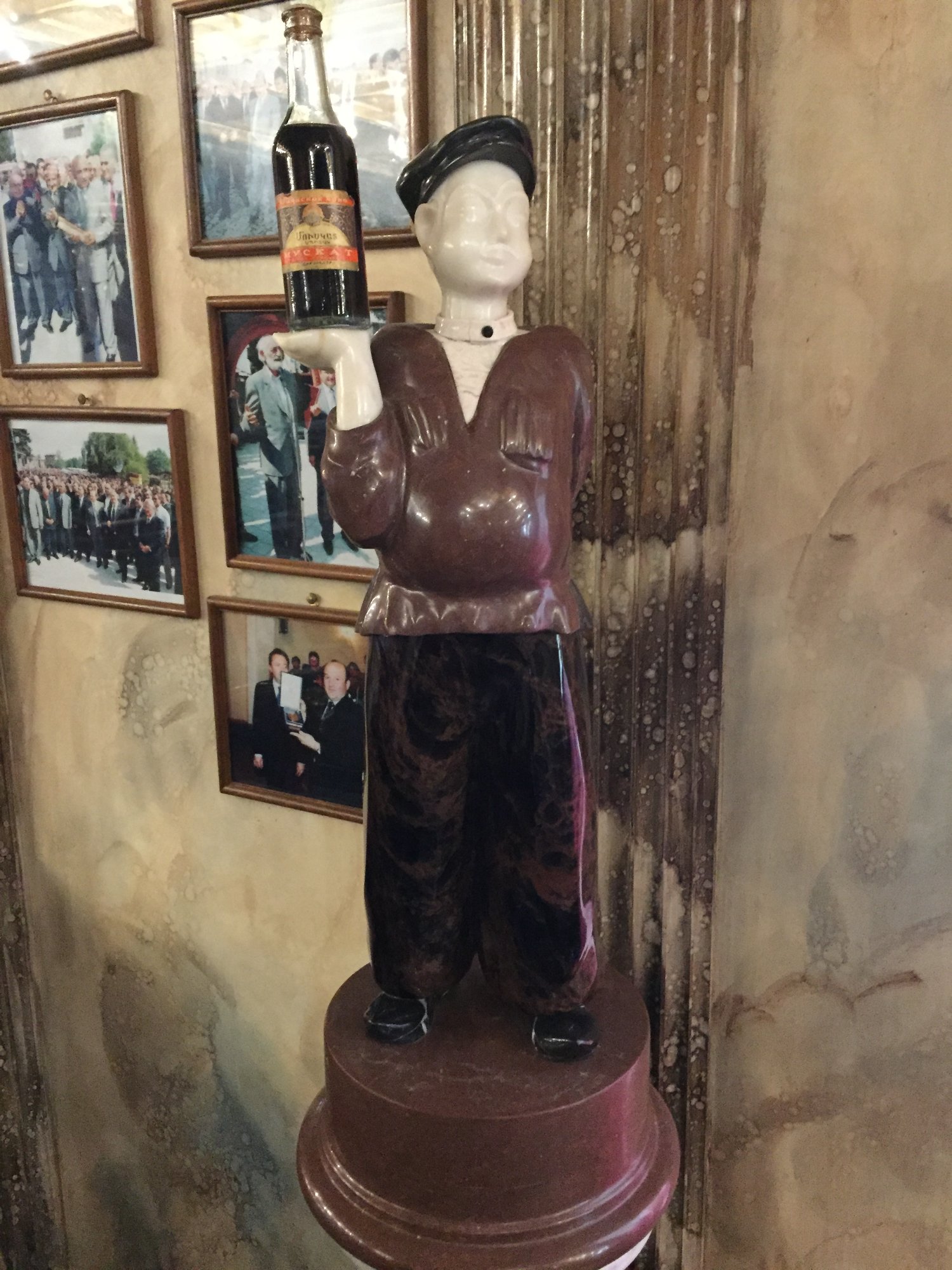 Alexandrapol Hotel-浴室
