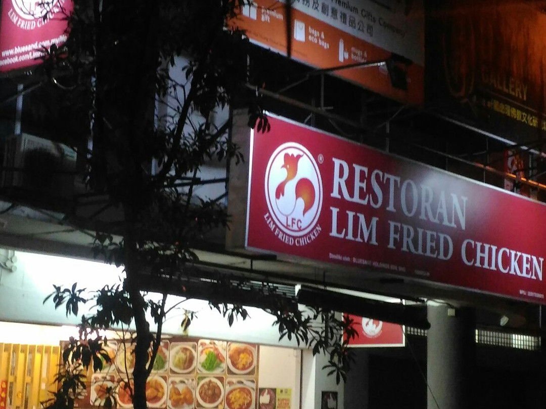 Lim Fried Chicken