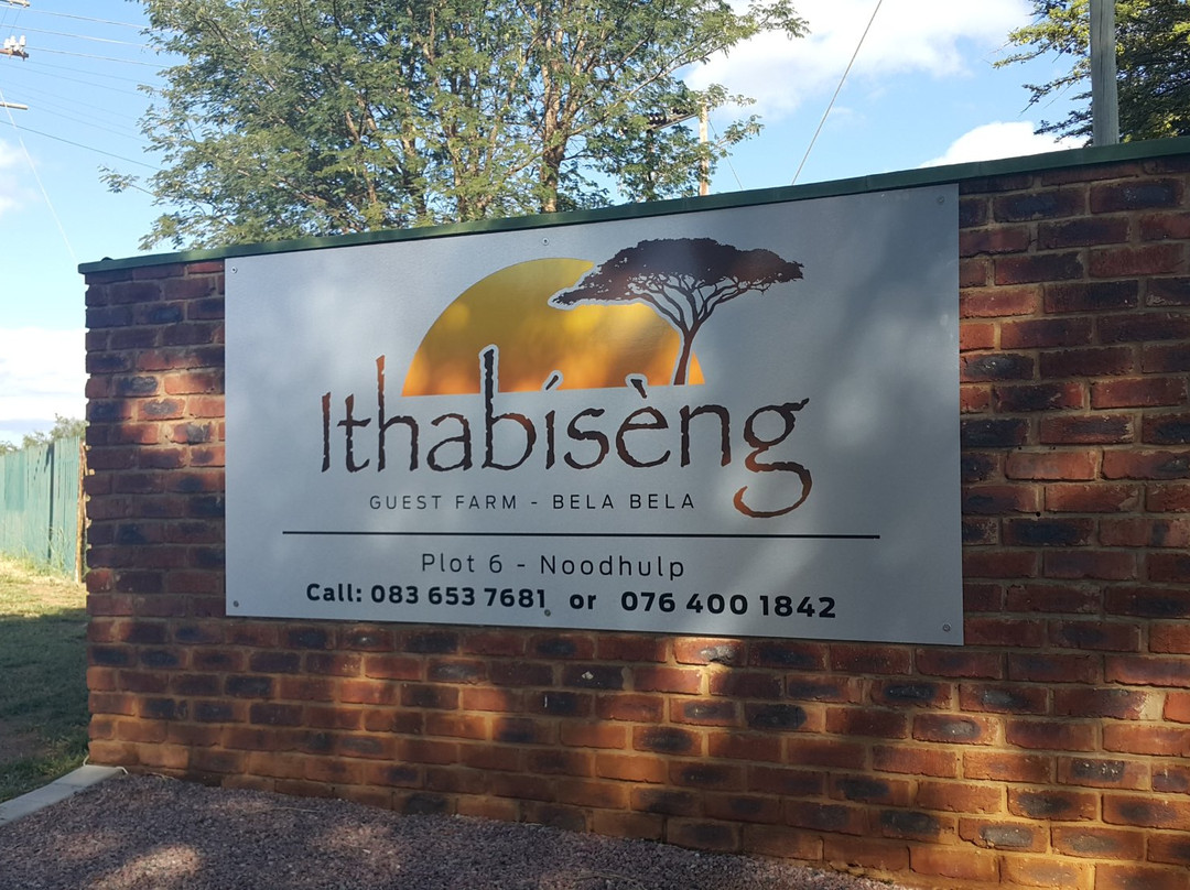 Ithabiseng Guest Farm主图