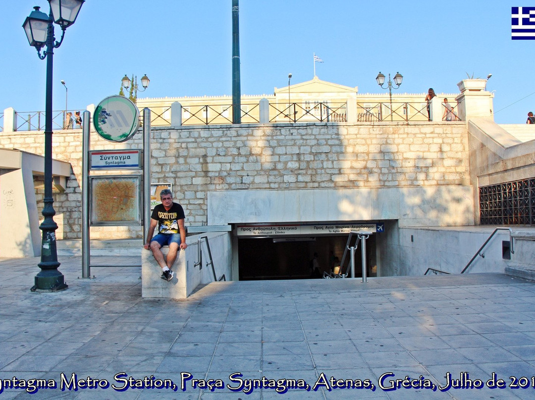 Syntagma Station景点图片