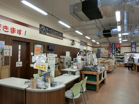 JA Green Omi Kitekana-近江八幡市必去景点