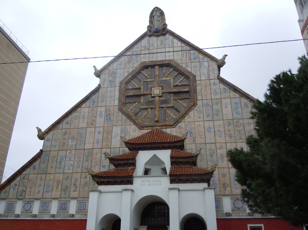 Eglise Notre Dame des Missions-Epinay sur Seine必去景点
