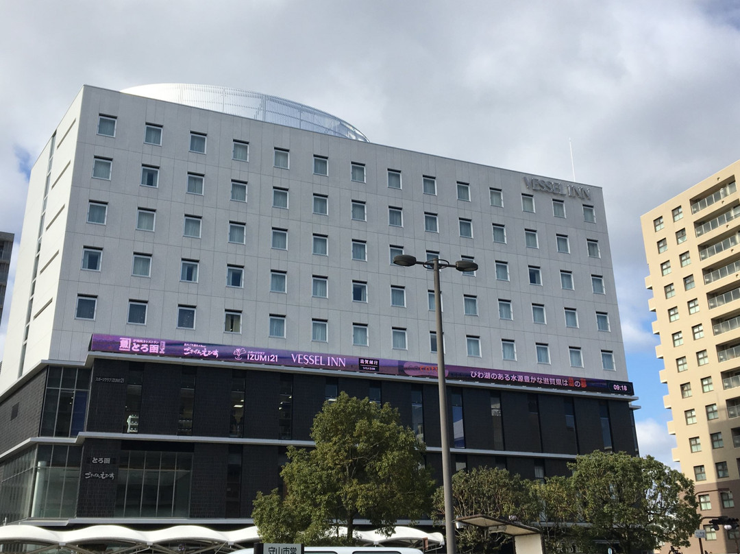 Vessel Inn Shiga Moriyama Ekimae主图