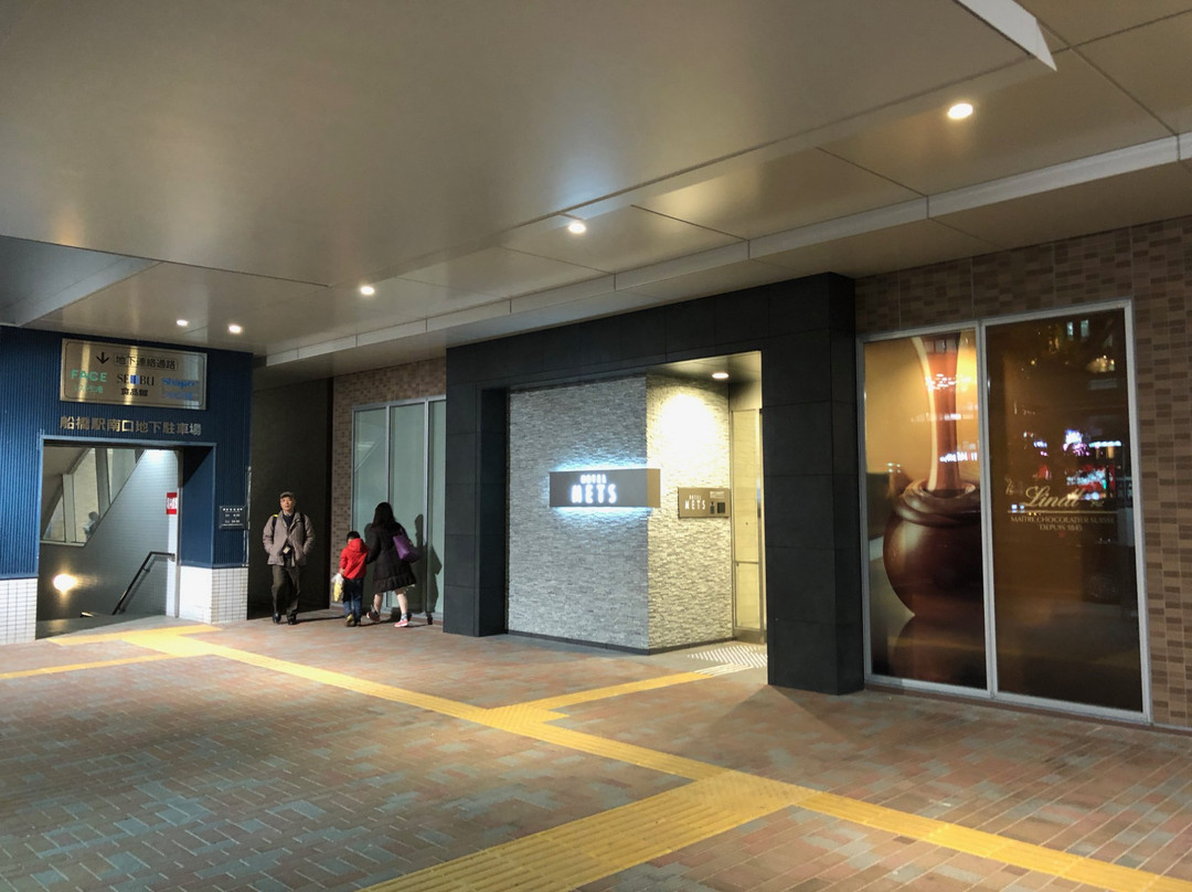 JR-East Hotel Mets Funabashi主图