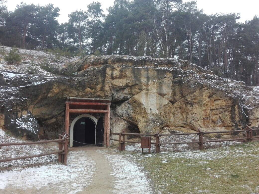 Nagorzyckie Grotto景点图片