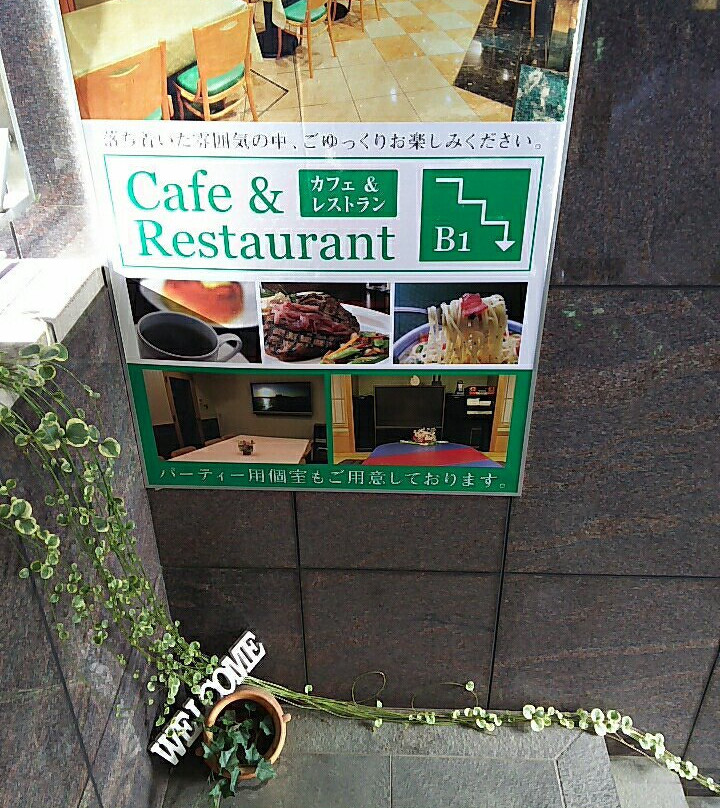 荻洼俱乐部旅舍主图