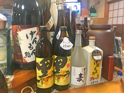 寿司本家 げんもん