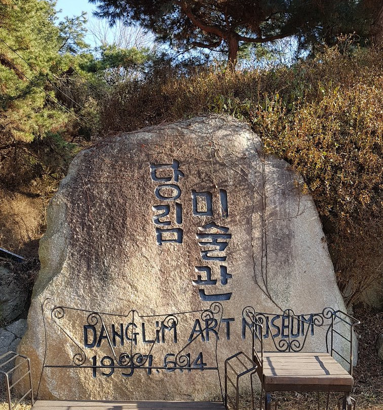 Dangnim Art Museum-牙山市必去景点