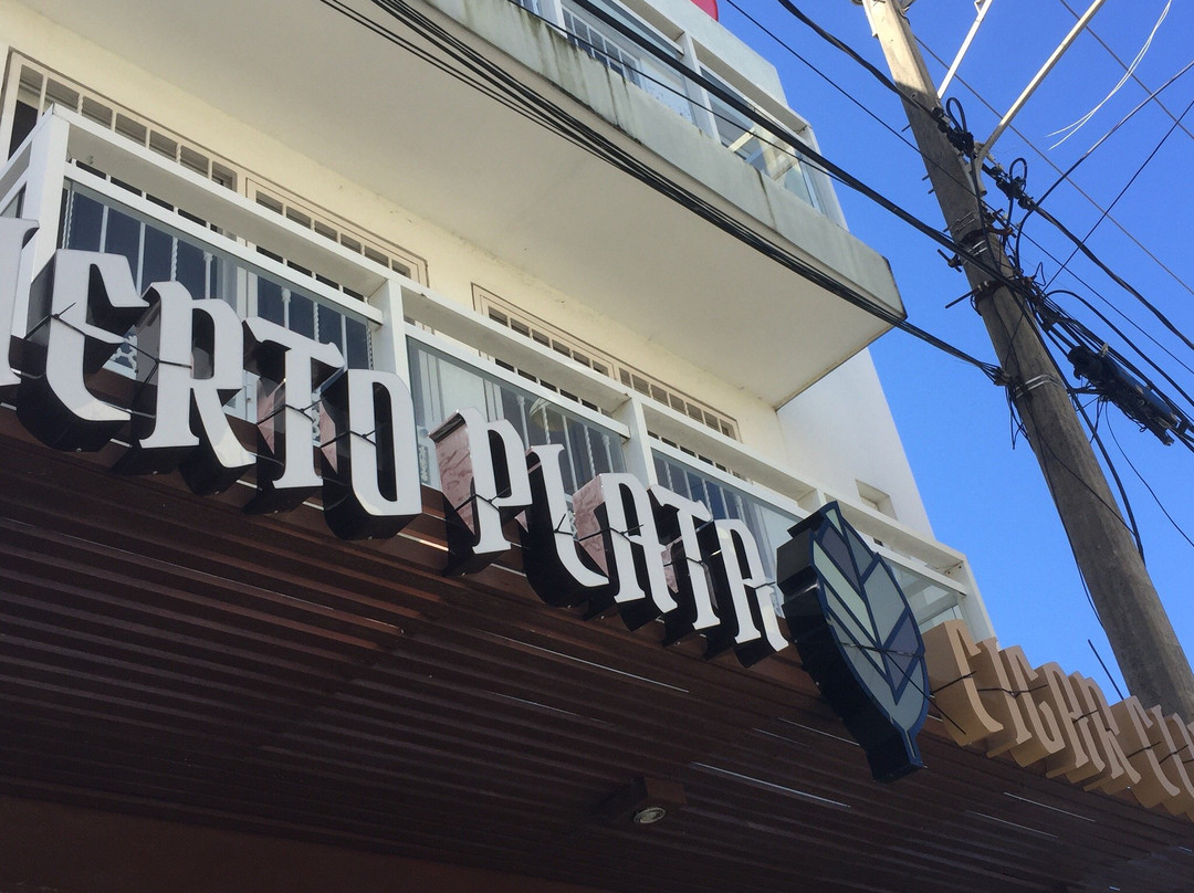 Puerto Plata Cigar Club-普拉塔港必去景点