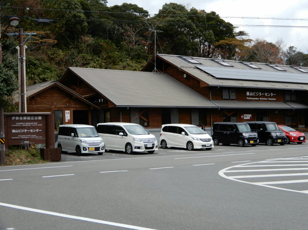 Ise-Shima National Park Yokoyama Visitor Center-志摩市必去景点