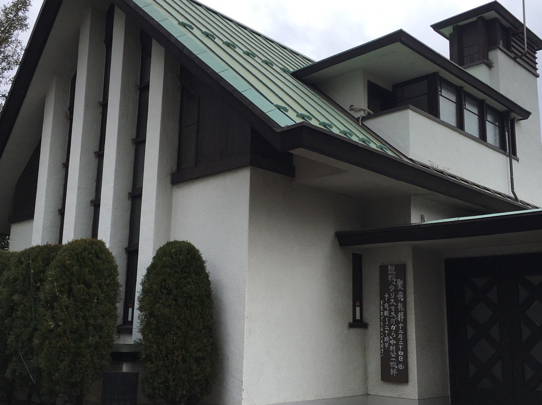 United Church of Christ in Japan Takanawa-Takanawa必去景点