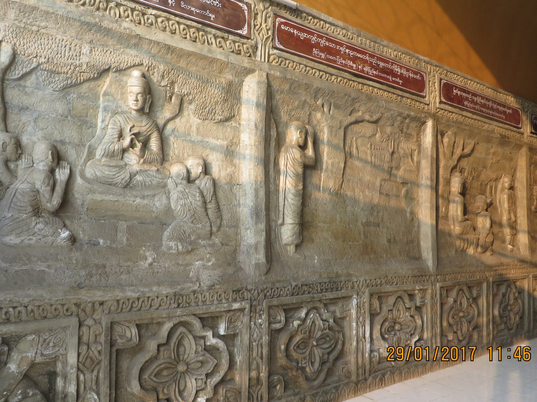 Law Ka Nandar Pagoda-实兑必去景点