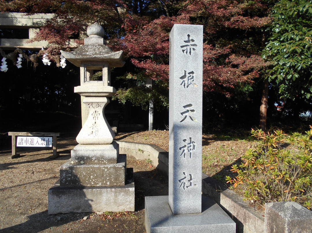 Akaneten Shrine景点图片
