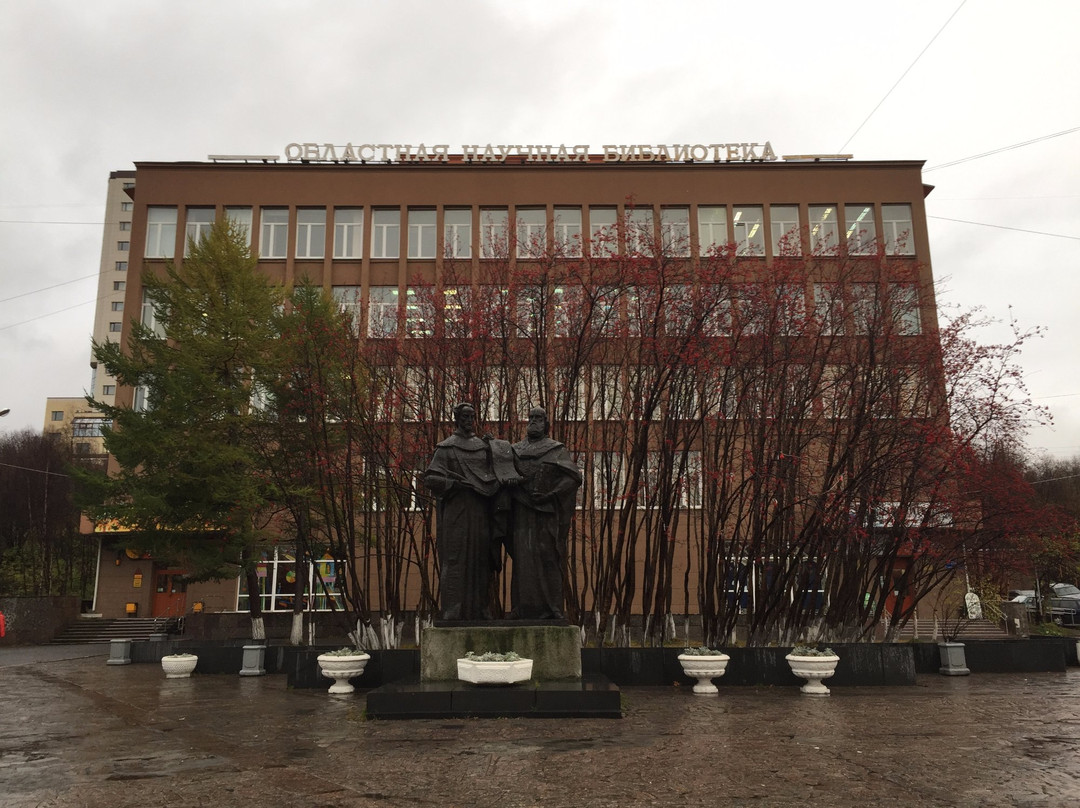 Monument to Saints Cyril and Methodius景点图片