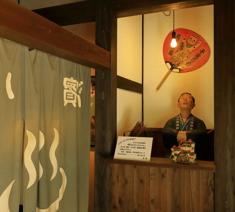 Obamacho Historical Museum-云仙市必去景点