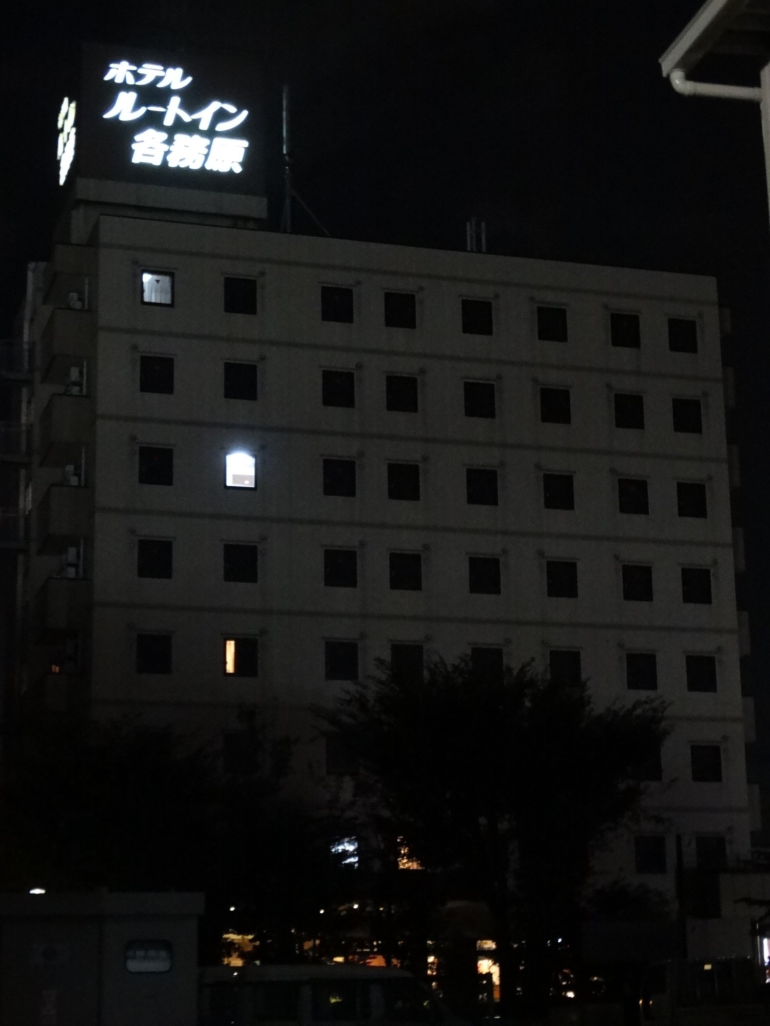 Hotel Route Inn Kagamigahara-浴室