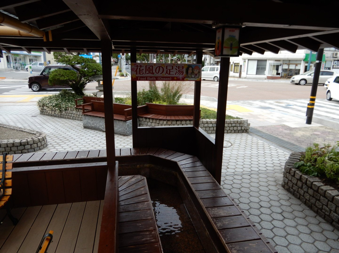 Hanakaze no Ashiyu-米子市必去景点