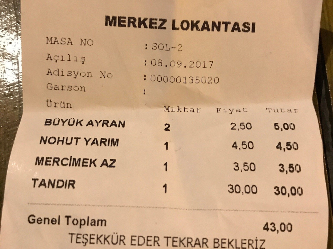 Eselek旅游攻略图片