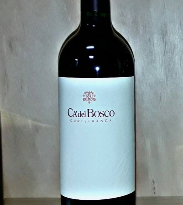 La Cantina di Bacco- ENOTECA景点图片