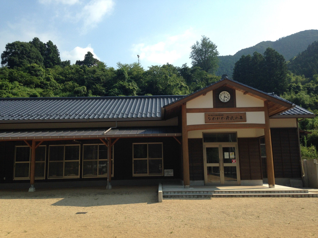 Namekawakeikoku-东温市必去景点