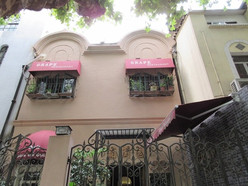 Gallery 3