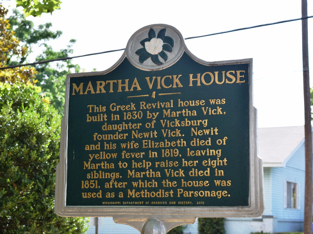 Martha Vick House-维克斯堡必去景点