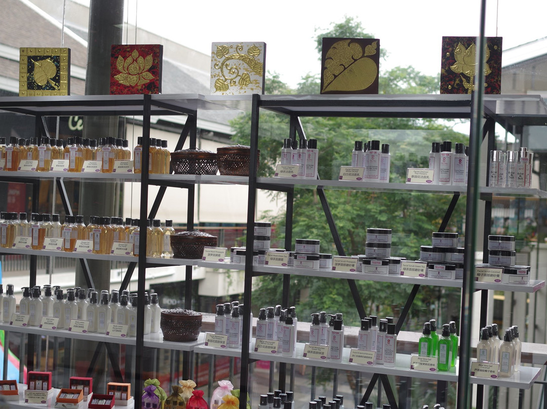 Dao Siam Cosmetics-波普特必去景点