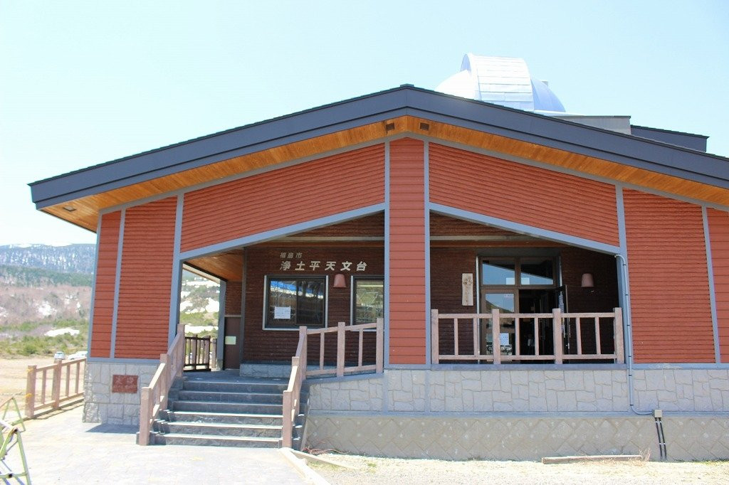 Fukushima Jododaira Observatory-福岛市必去景点