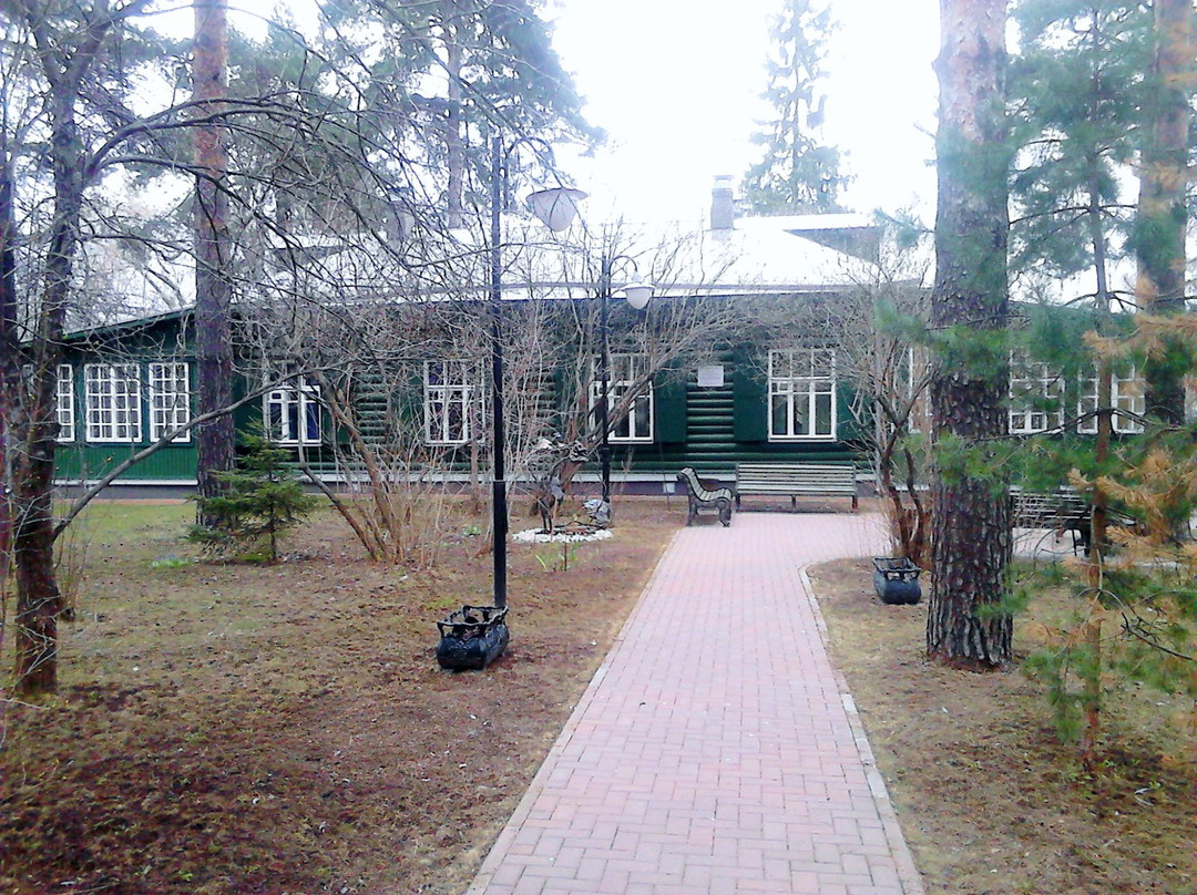Marina Tsvetaeva Memorial Apartment Museum景点图片