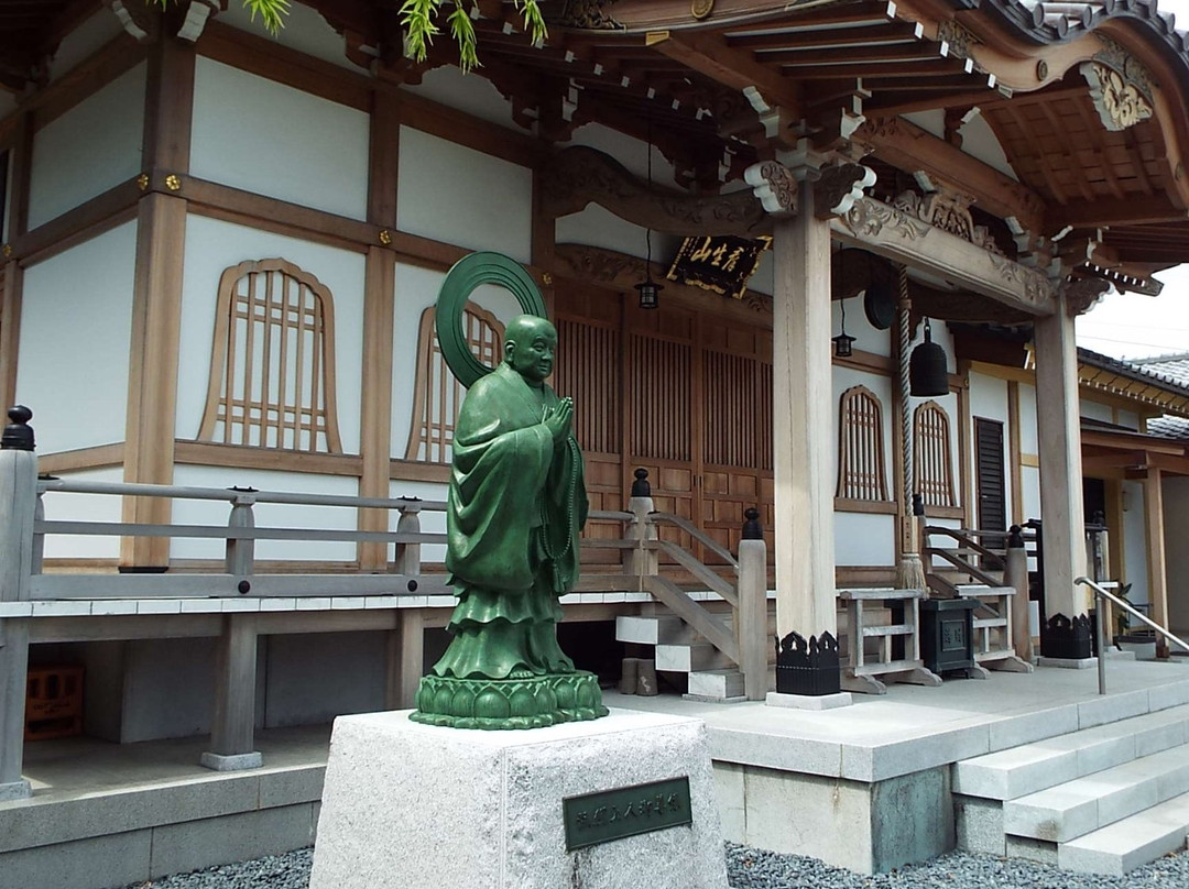 Daiun-ji Temple-大矶町必去景点