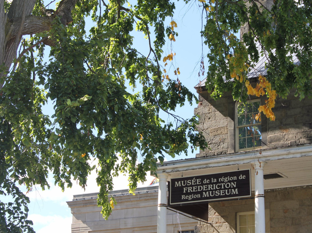 Fredericton Region Museum-弗雷德里克顿必去景点