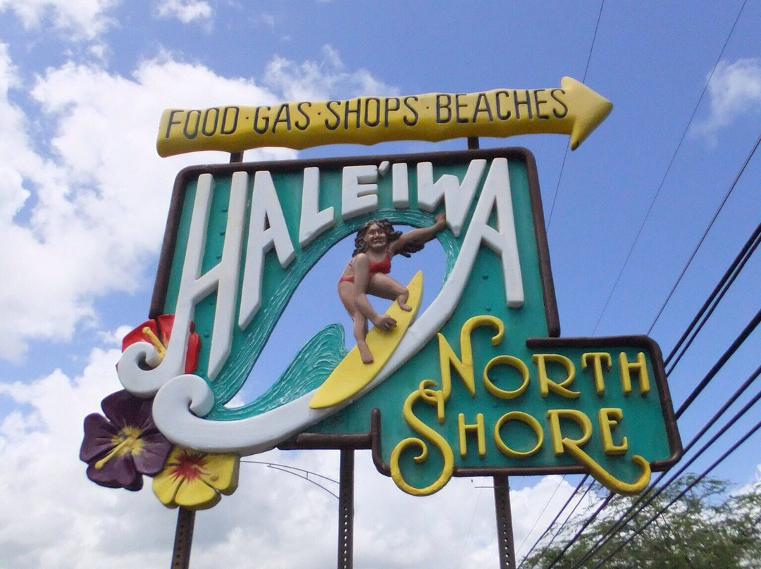 Haleiwa Beach Park War Memorial-哈雷瓦必去景点