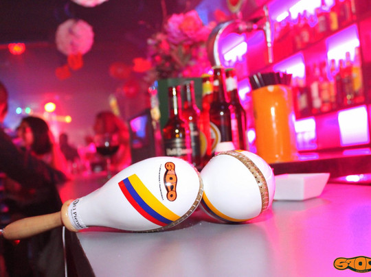 Saoco Salsoteca-洛格罗尼奥必去景点