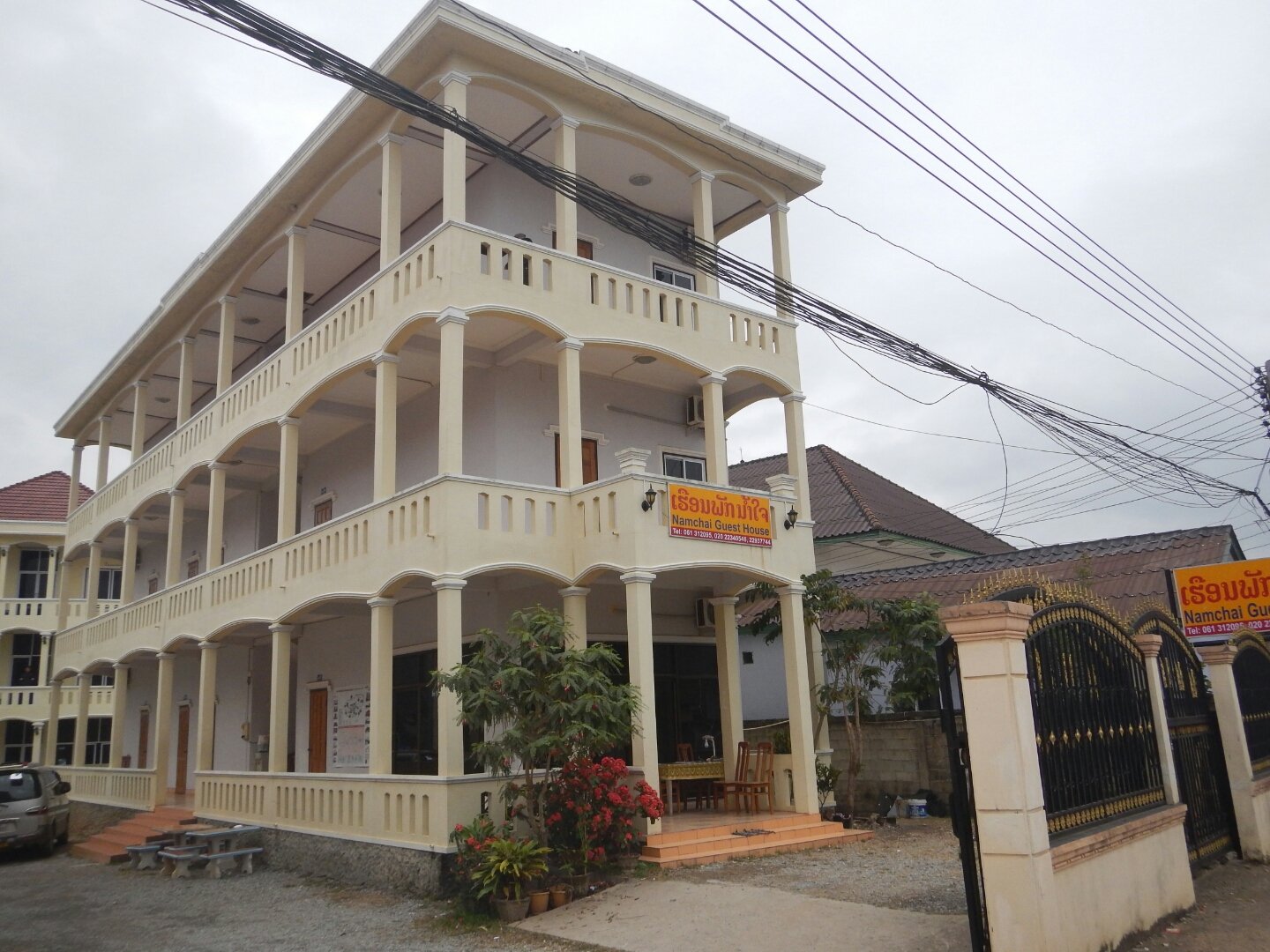 Namchai Guesthouse-官方