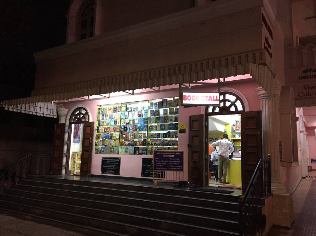 Vivekananda House- Multimedia Cultural Museum-金奈（马德拉斯）必去景点