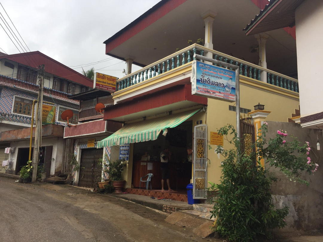 孟夸酒店住宿-Chaleunsuk Guesthouse