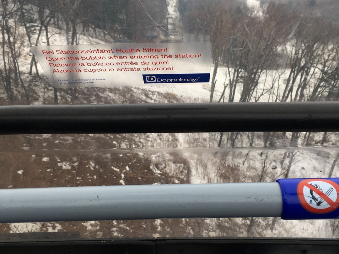 长白山国际度假区滑雪场-抚松县必去景点