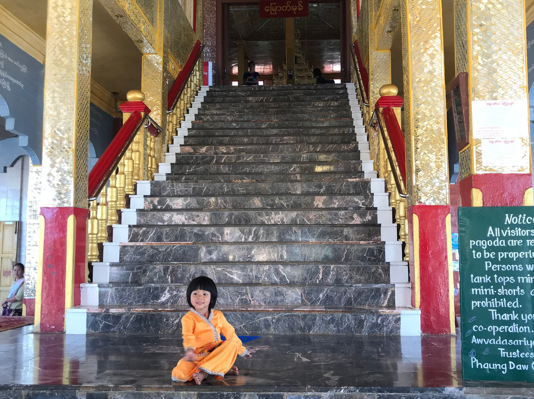 Hpaung Daw U Pagoda-东枝必去景点
