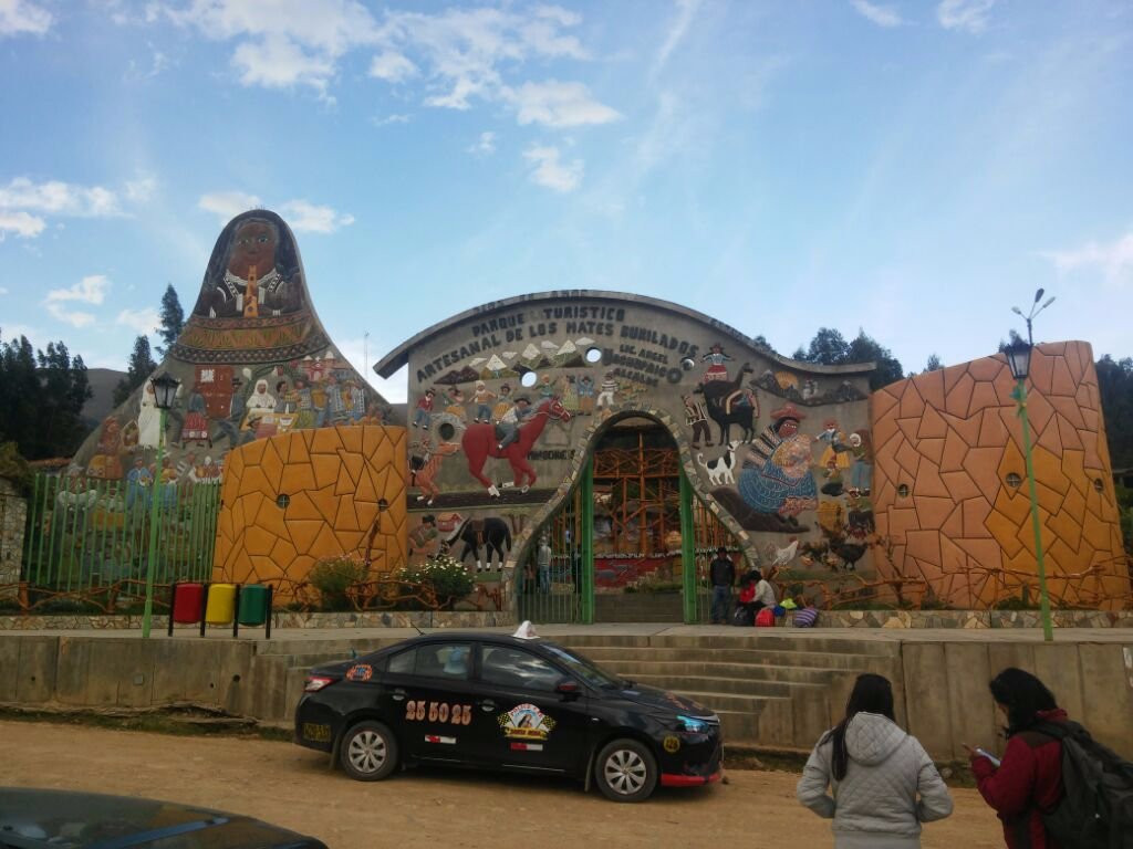 Parque Turistico Artesenal de Los Mates Burilado-万卡约必去景点