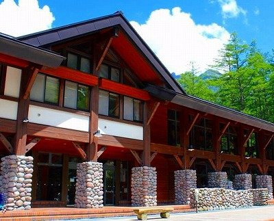 Kamikochi Information Center-松本市必去景点